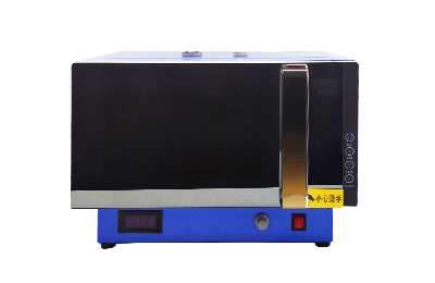 九龙城区微波化学反应器IN-WH1