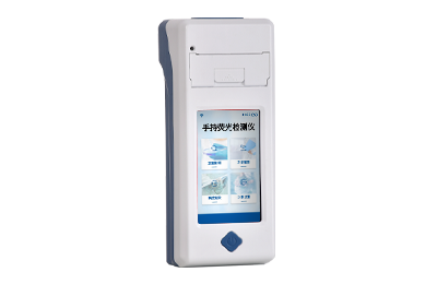 九龙城区手持式金标读数仪IN-JD01